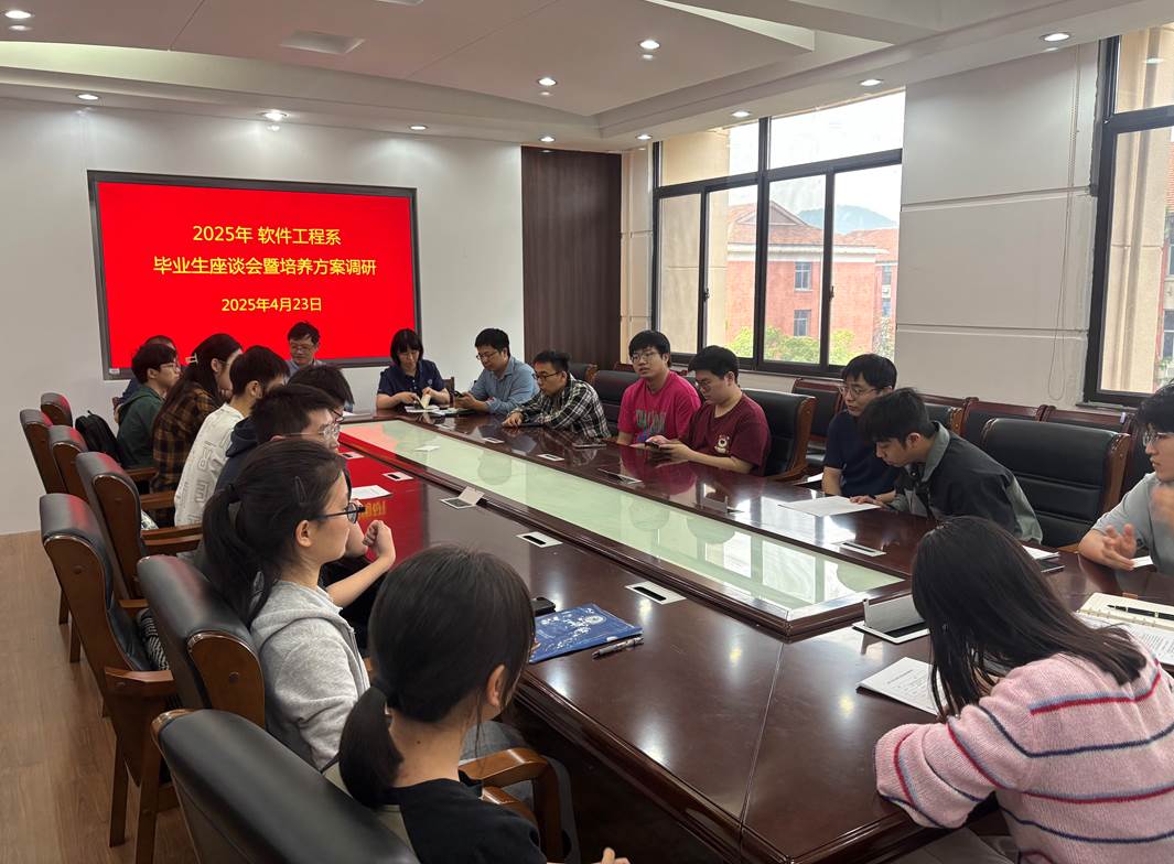 微信图片_20250424175211