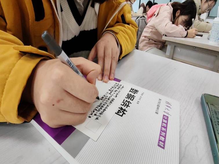 微信图片_20250310173732 微信图片_20250310173732