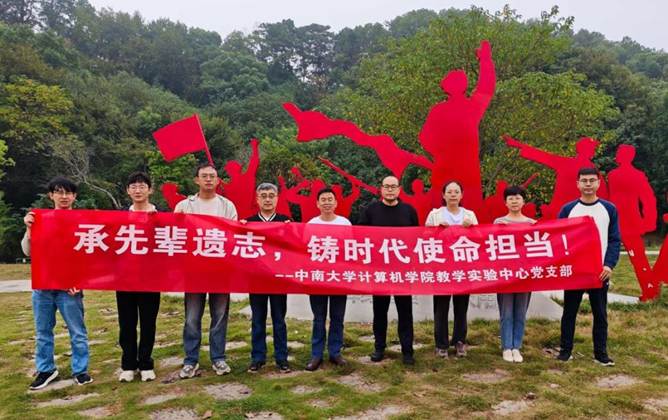 1760581980984_MVIMG_20251015_095025