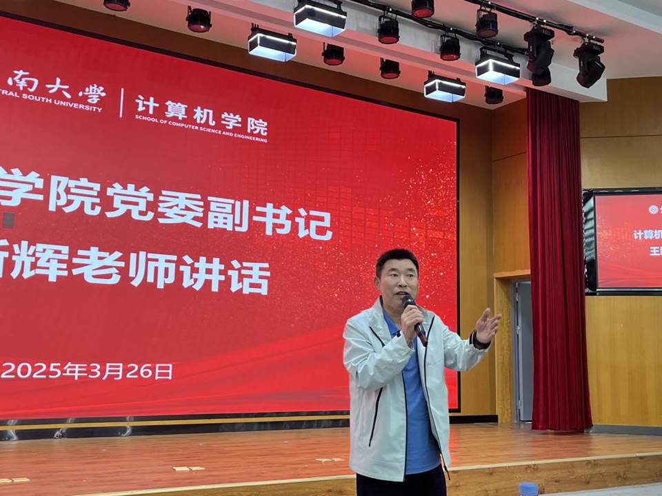 dc03c24bef0f4d3c901cfa15b60e06d