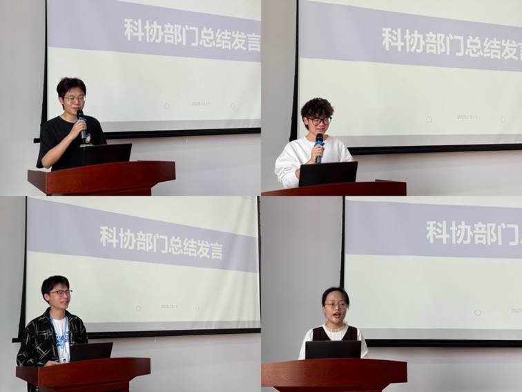 A collage of a person and person at a podium AI-generated content may be incorrect. A collage of a person and person at a podium AI-generated content may be incorrect.