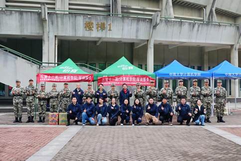 微信图片_20251015171847